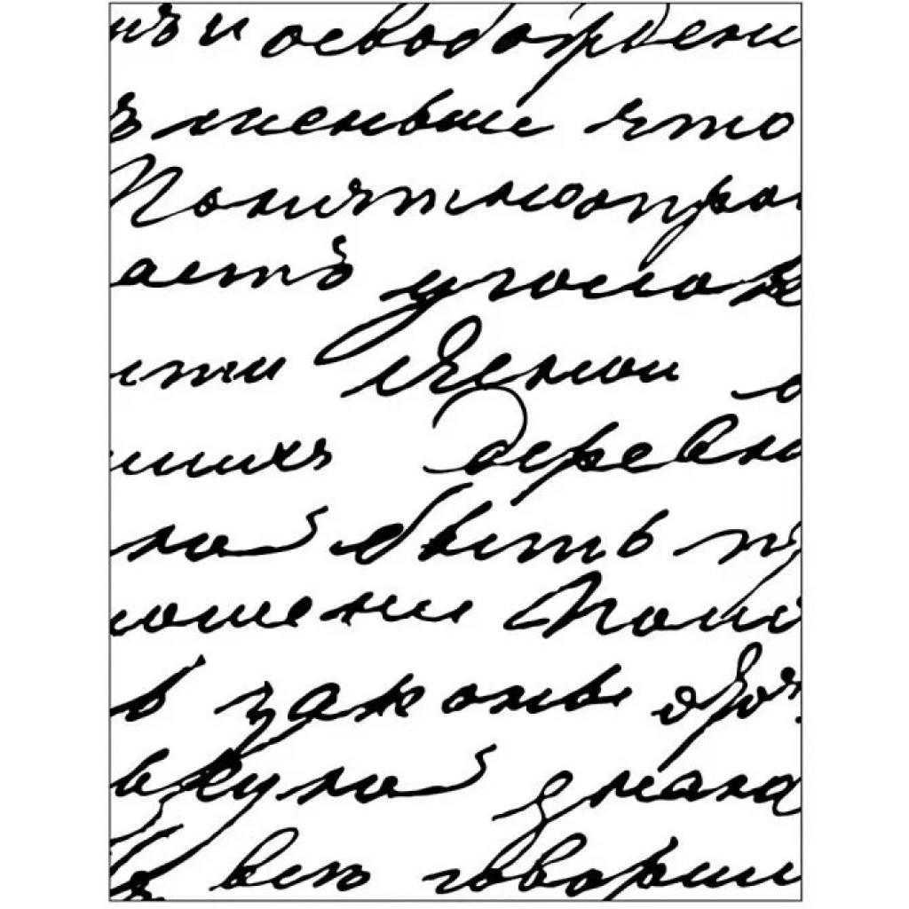 Embossing Folder words